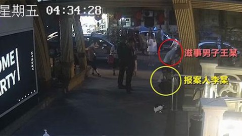 别拿假票糊弄事！多特警方硬气回应，有视频有真相，这次谁也别想“带节奏”