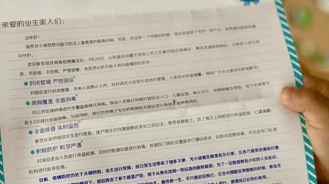 老将的谨慎还是警报拉响？诺伊尔缺席国家德比这事儿没那么简单