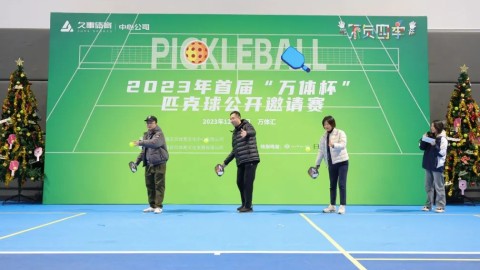 省港杯4-1！佛山“西甲”冠军完胜西域劲旅，半决赛三球横扫剑指桂冠