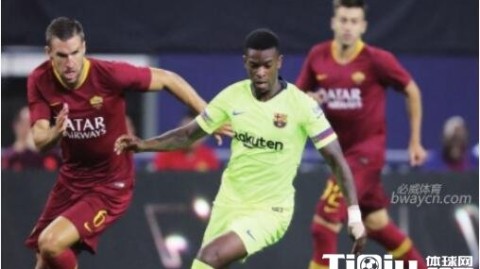 2018国家德比复盘：10人巴萨主场2-2平皇马