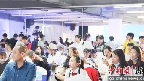 新帅首秀未取开门红，贵州筑城竞技主场1-1战平成都蓉城B队