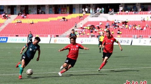 0比3背后的体面首秀——杭州城市联赛揭幕日西湖区完胜淳安县，千岛湖军团用防守尊严赢得掌声