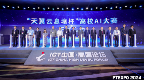 爱德华兹33+8力挽狂澜，香港汉友87-84险胜澳门昊骏